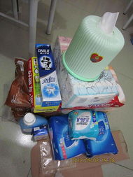 1號(hào)店日用品大匯聚 支付寶金賬戶(hù)滿(mǎn)100減10，真人體驗(yàn)分享