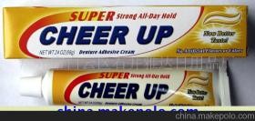 人工智能應(yīng)用軟件開(kāi)發(fā)在廣州雅達(dá)日用品廠的創(chuàng)新實(shí)踐