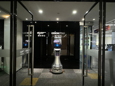 投資高新，共贏未來(lái) 搶灘人工智能應(yīng)用軟件開(kāi)發(fā)，引領(lǐng)產(chǎn)業(yè)向新