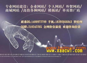 一條線直銷軟件 一條線制度 單軌一條線直銷軟件,一條線直銷軟件 一條線制度 單軌一條線直銷軟件生產廠家,一條線直銷軟件 一條線制度 單軌一條線直銷軟件價格