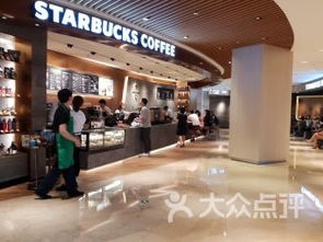 上海上海商城數(shù)碼產(chǎn)品 上海上海商城數(shù)碼產(chǎn)品購物