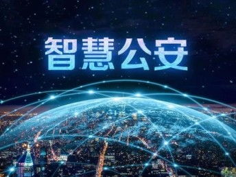 圖 南寧生鮮團購制作軟件 商城軟件定制 北京網(wǎng)站建設(shè)推廣