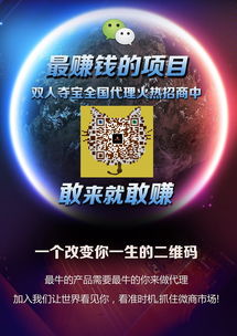 半價(jià)搶購(gòu)商城多語言國(guó)際交流軟件定制開發(fā)