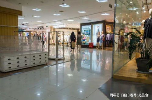 四川一大型商場,連改兩次名,因跟不上時代發(fā)展,面臨倒閉