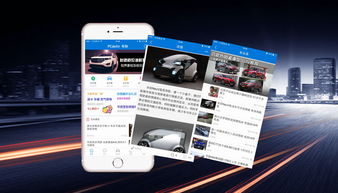 微信小程序定制開發(fā) 電商商城系統(tǒng)銷售的新機遇與實操指南