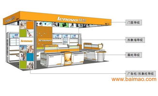 杭州展柜臺定制與精品柜制作全攻略——價格、廠家與商場系統(tǒng)一站式解析