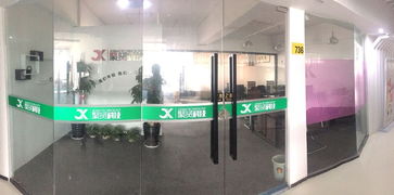 武漢服裝零售小程序開發(fā)與商城系統(tǒng)建設全解析