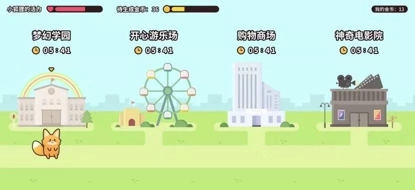 領(lǐng)跑途中突然加速 酷開創(chuàng)維深度融合，欲拋開追趕的友商單飛？