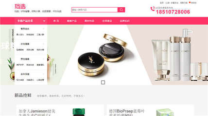 網(wǎng)站建設(shè)全方位服務(wù)指南 從代理到高端定制的全鏈路解決方案